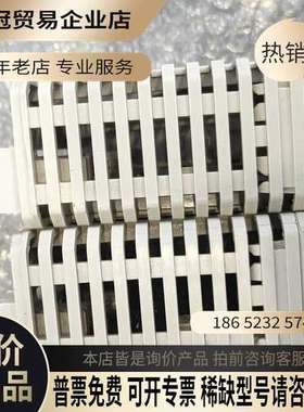 询价：模块DI810 好