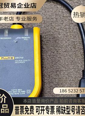 电压质量纪录片仪福禄克FLUKE VR1710单携式单相电能【拍前询价】