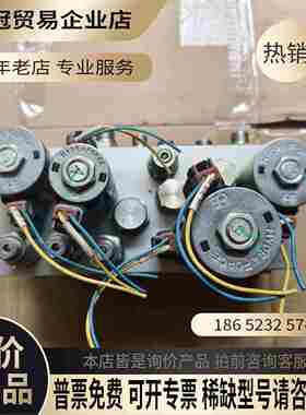 SANT 油缸举升阀组 ST4326-AC00【拍前询价】