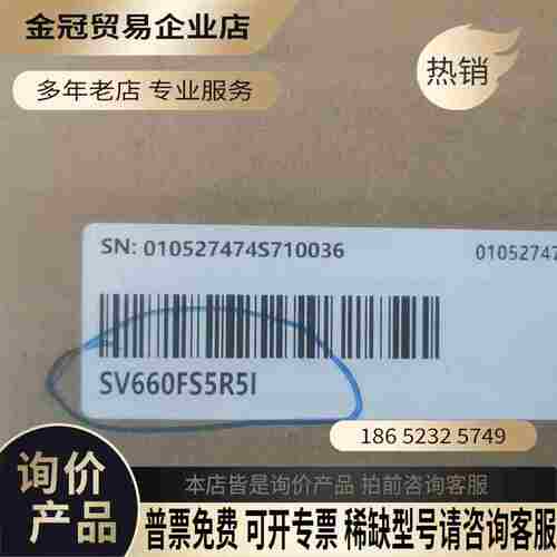 SV660FS5R5I技术驱动器750W未使用【拍前询价】