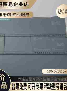 214-1HG31 SIMENSS7-1200 6ES7 214-【拍前询价】