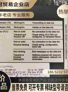 GE QUICKPANEL触摸屏模块QPI-ABR-201【拍前询价】