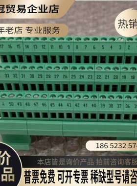 请询价：无包装 菲尼克斯 FLKMS-D50 SUB B   2281775  拍摄 议价