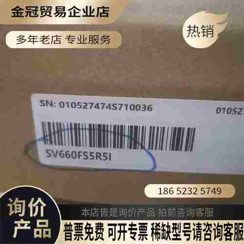SV660FS5R5I技术驱动器750W未使用【拍前询价】
