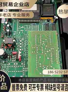 E1593 E1594博朗 BRAUN GMBH D-7【拍前询价】