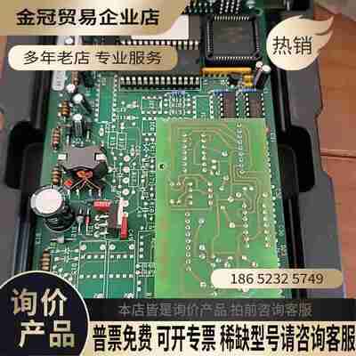 E1593 E1594博朗 BRAUN GMBH D-7【拍前询价】