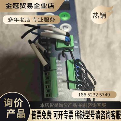 梅特勒-托利多IND141电子称重仪表T1400D10000【拍前询价】