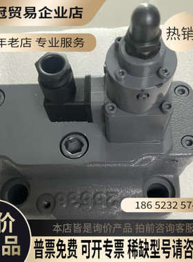 请询价：TOKYOKEIKI东京计器TOKIMEC比例阀 EPFRG