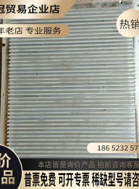 询价：CoolDrive清能德创驱动器 RC6 CDRC6-A05