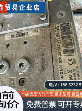 询价：百得燃烧机 TBG45P