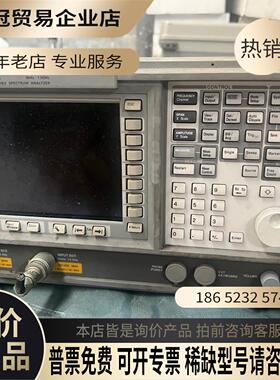 Agilent安捷伦 E4401B 系列频谱分析仪 9kHz【拍前询价】