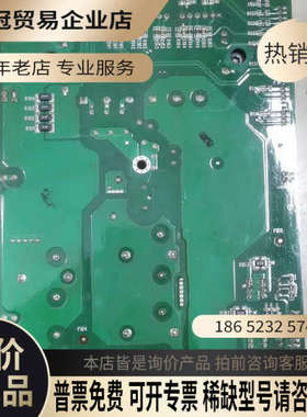 询价：变频器驱动板JSEM-B2CJINT-B