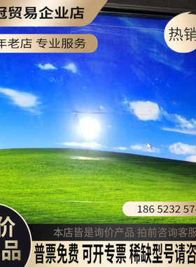 询价：贝加莱工控机主控板 5PC800BM45-01