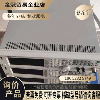 请询价：N5182A信号发生器/信号源N5182A Keysight