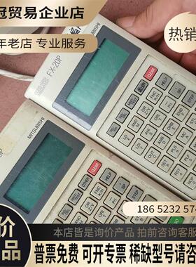 MELSECFX-20P手持PLC编程器 所【拍前询价】