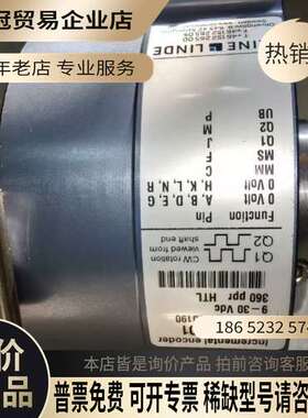 询价：LEINE LINDE角度编码器型号830900001全