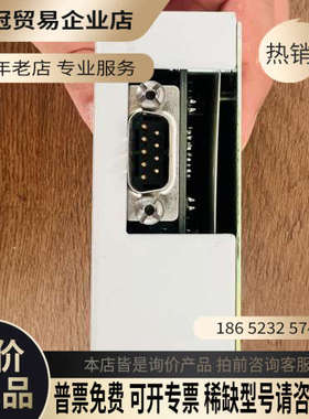 询价：Vestas维斯塔斯控制器CT297+VCS-OVP