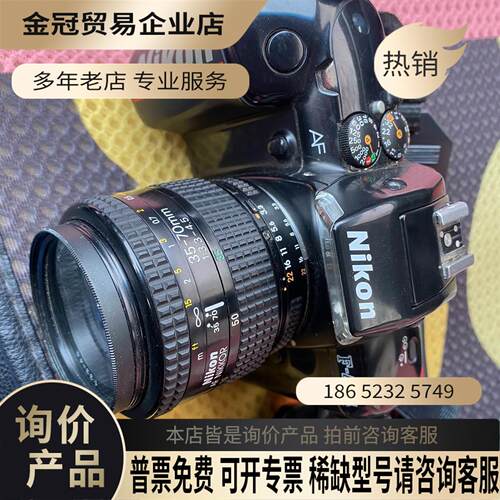 尼康f401x胶卷单反 新【拍前询价】