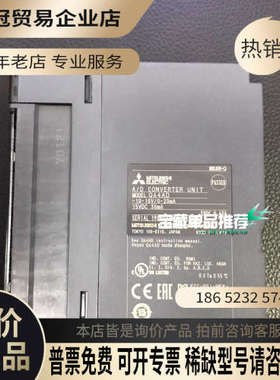 请询价：Q64AD、片正常