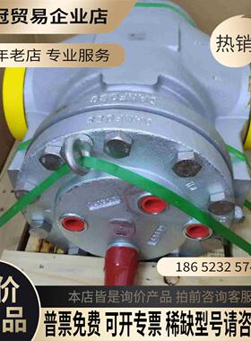 丹佛斯工业制冷电磁阀ICS150未使用【拍前询价】