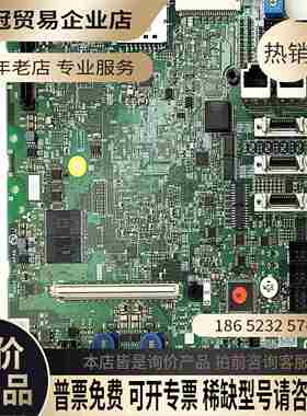 WN763/WN764M80系统4A/4B主机主板全【拍前询价】