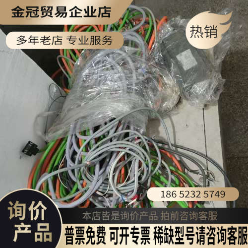 询价：电机1FL6044-1AF61-0LG1实图拍