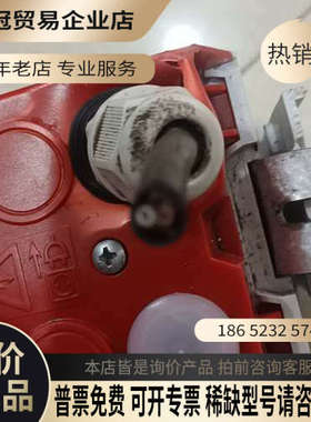 询价：MVN7220执行器件尾部有