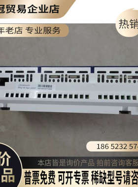 请询价：无包装 CLIPSAL L5508RVFP