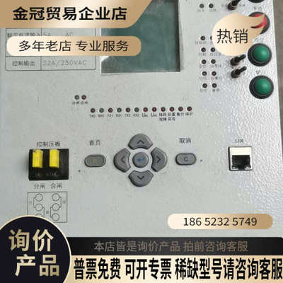 询价：MK60FN1M0VLQ12