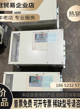 H1000变频器30KW55KWHB4A0075AA【拍前询价】