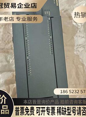 SIMENS SIMENS SIMENSS7-200 CPU226【拍前询价】