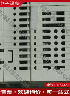 询价：PLC  HCA2C-8X8YT带扩展8Ex8EYR