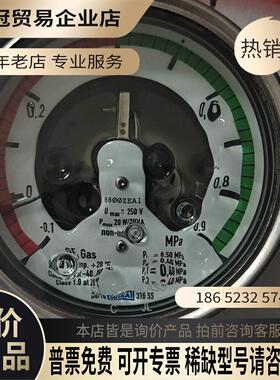 德国威卡WIKA密度计SF6 23352100 气体【拍前询价】