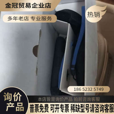 询价：HTC vive手柄 HTC10手柄 手柄各种配件