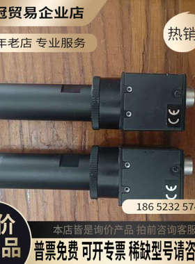 询价：泰利贴片相机 CS8620I-03好 拍摄