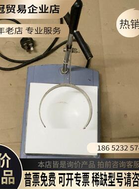 FOSS TECATOR加热仪片【拍前询价】