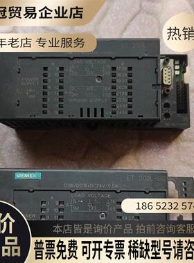 SIMENS6ES7 133-1BL11-0XB0 133-1B【拍前询价】