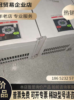 询价：LS 变频器 SV075IGX-475KW380V