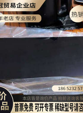 请询价：京东方型号AV123Z7M-N18123寸显示屏带触摸功