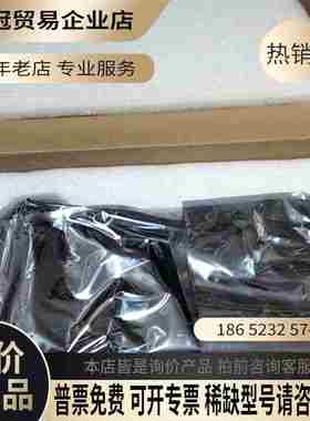 中兴9806 GPON主控板SCCBK【拍前询价】