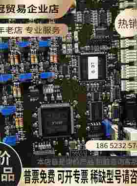 kohyoung vpc板卡出【拍前询价】