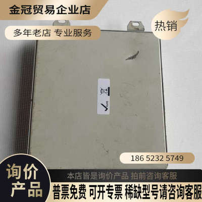 请询价：美国COMTROL ROCKETPORT多串口卡8端口