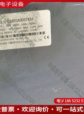 询价：众辰37kw变频器驱动板主板d3400a0037kn1显示面