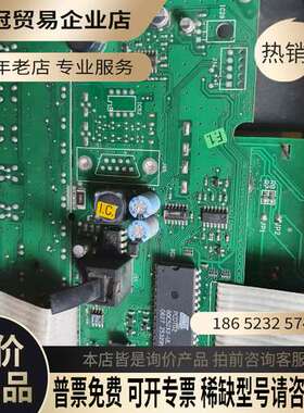 询价：CAREL卡乐控制显示屏PCOI000CBB 外壳破