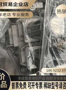 请询价：VGD40065SKP25SKP15一