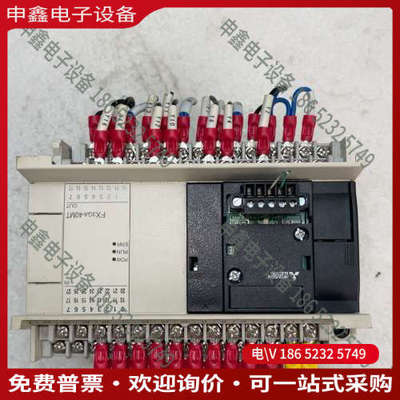 询价：PLC  FX3GA-40MT-CM一台带通讯板485