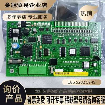 询价：电路板EPC50 OP Board板 3183045463