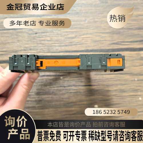 询价：销售 贝加莱 X20DI9371 模块 拍摄 破损