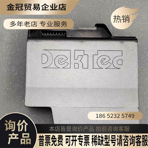 Dektec德克泰克DTE-3120网络转ASI设备【拍前询价】