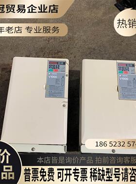 V1000变频器11KWVB4A0031FBA拍【拍前询价】